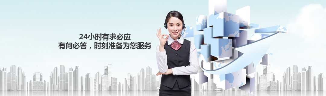 榮譽資質(zhì)